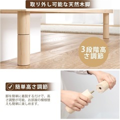 ベッドフレーム セミダブル すのこベッドの画像