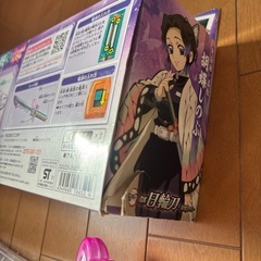 日輪刀＊胡蝶しのぶの画像