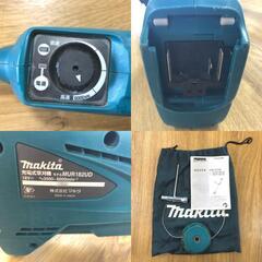 makita マキタ 18V対応 230mm 充電式草刈機 Uハンドル 本体のみ MUR182UD 中古 店頭引き取り限定・石川県野々市市 【工具専門店 テイクハンズ金沢野々市店】の画像