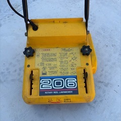 National 芝刈り機
の画像