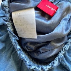 キッズ　ブランドキュロット 3点 set 120 130 140 レピピの画像