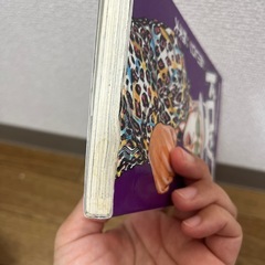 ドロップ 1～14巻セットの画像