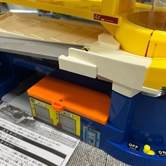 美品⭐︎ ダブルアクショントミカビルの画像