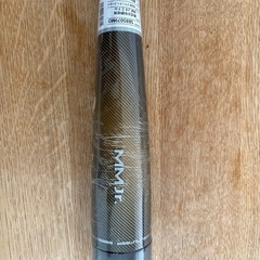 SSK MM Jr. ミドルバランス 80cm 未開封　の画像