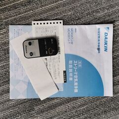 加湿器 空気清浄機 ダイキンの画像