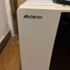 電子レンジの画像