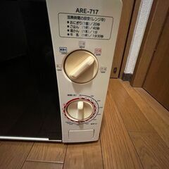 電子レンジの画像