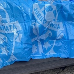 ポンチョ　ジュビロ3枚セットの画像