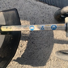 最終値段　移動式草刈機の画像