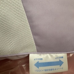 西川　枕　スリープフィットネス　未使用の画像
