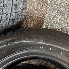 バリ溝！2021年製造 195/65r15 PIRELLI スタッドレスの画像