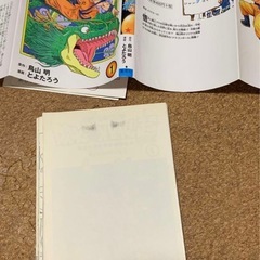 【裁断済】ドラゴンボール 超　スーパー　全巻の画像
