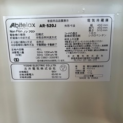 ミニ冷蔵庫の画像