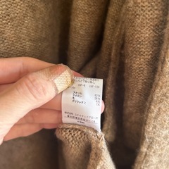 アローズ　カーディガンの画像