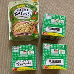 ベビーフード各種 未開封 半額以下 パウチ70円〜の画像