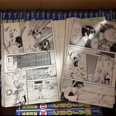 【裁断済】 Major　2nd メジャーセカンド　1巻-31巻の画像