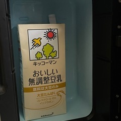 冷蔵庫8リットル　の画像