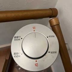 遠赤外線カーボンヒーター　首振りありの画像