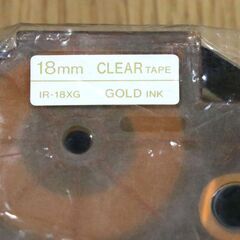 【11月9日　最終処分】　無料　CASIO（カシオ）18mm　CLEAR TAPE　IR-18XG　GOLD INK　2個　テプラカートリッジ　日本製　未使用の画像