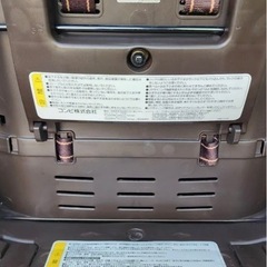 コンビ ハイ＆ロースウィングラック　ネムリラ AUTO SWING　オートスウィングの画像