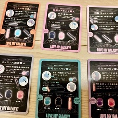 まとめ髪きーキーホルダーの画像