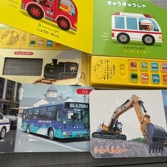 のりもの　絵本セットの画像