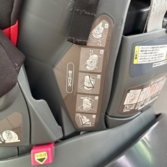 アップリカ　　チャイルドシートの画像