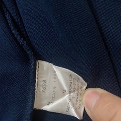 【Y00002】KADOYA(カドヤ) クラウンジャージ　トラックジャケットの画像