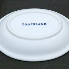 【11月9日　最終処分】　無料　ZOO ISLAND　横14㎝、縦10㎝、高さ3㎝　陶器　雑貨　中古品の画像
