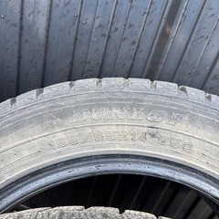 差し上げます！155/65R14 ダンロップ WM01の画像