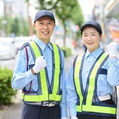 🚧【シニア歓迎】未経験から始められる警備スタッフ募集！（パート・アルバイト）の画像