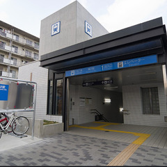 【緑区】短期・未経験OK／日払い・直行直帰の画像