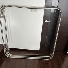 決まりましたの画像