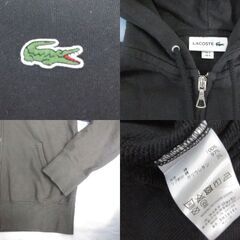 ( M-1001 )LACOSTE ラコステ ダブルジッパー ジップアップ スウェットパーカー ブラック 黒 （US Sサイズ）  綿１００％ コットン 中古の画像