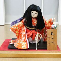 わらべ　桜山作　人形　ケース（横35㎝×奥行き25㎝×高さ34㎝）　インテリア　置物　中古品の画像
