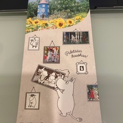 定価4300円ムーミンバレーパーク　入場チケットの画像