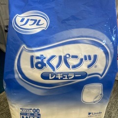 ライフリー オムツ Mサイズの画像