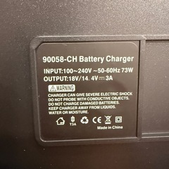 マキタ DC18RC 充電器とバッテリー2個セット
の画像