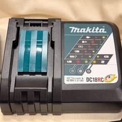 マキタ DC18RC 充電器とバッテリー2個セット
の画像