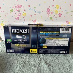 BD-R、BD-REの画像