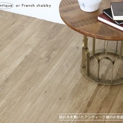 ウッドカーペット6畳江戸間の画像