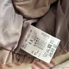 プティマイン　中綿アウター100cm100cmの画像