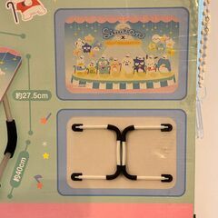 しろたん×はぴだんぶい 折りたたみテーブルの画像