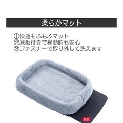 ペット用キャリー（猫に使用済み）の画像