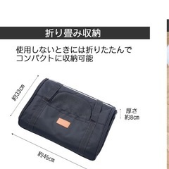 ペット用キャリー（猫に使用済み）の画像