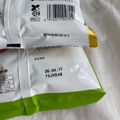 【決定】コーヒー＋お菓子セットの画像