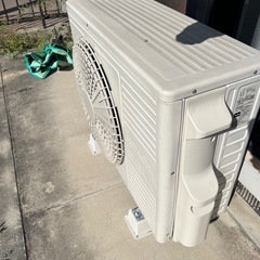 日立エアコン 2019年 白くまくん の画像