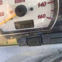 スカイウェイブ 不動 カスタム 部品取り 訳ありの画像