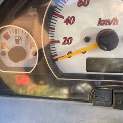 スカイウェイブ 不動 カスタム 部品取り 訳ありの画像