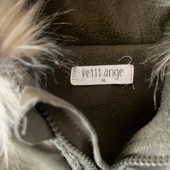 サイズ110 あったかコートの画像